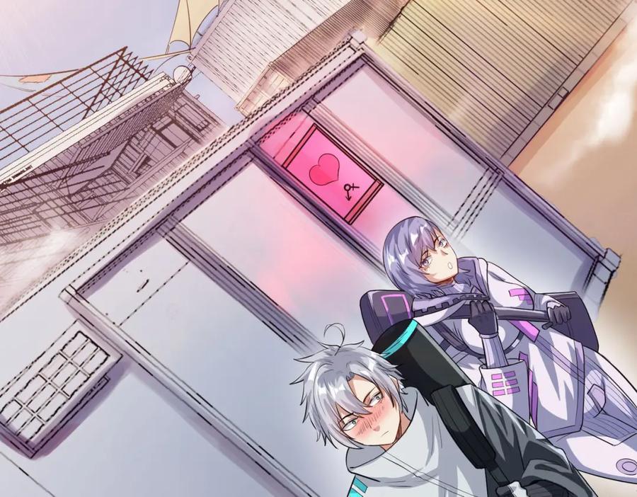 《全民御兽：开局觉醒神话级天赋》第29话 出城！ 第166页