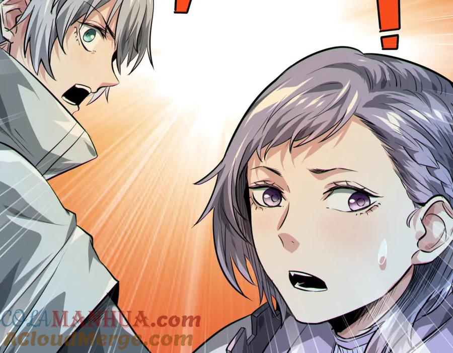 《全民御兽：开局觉醒神话级天赋》第29话 出城！ 第101页
