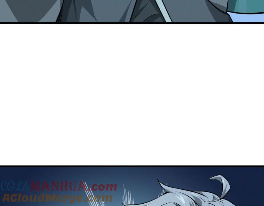《全民御兽：开局觉醒神话级天赋》第29话 出城！ 第45页