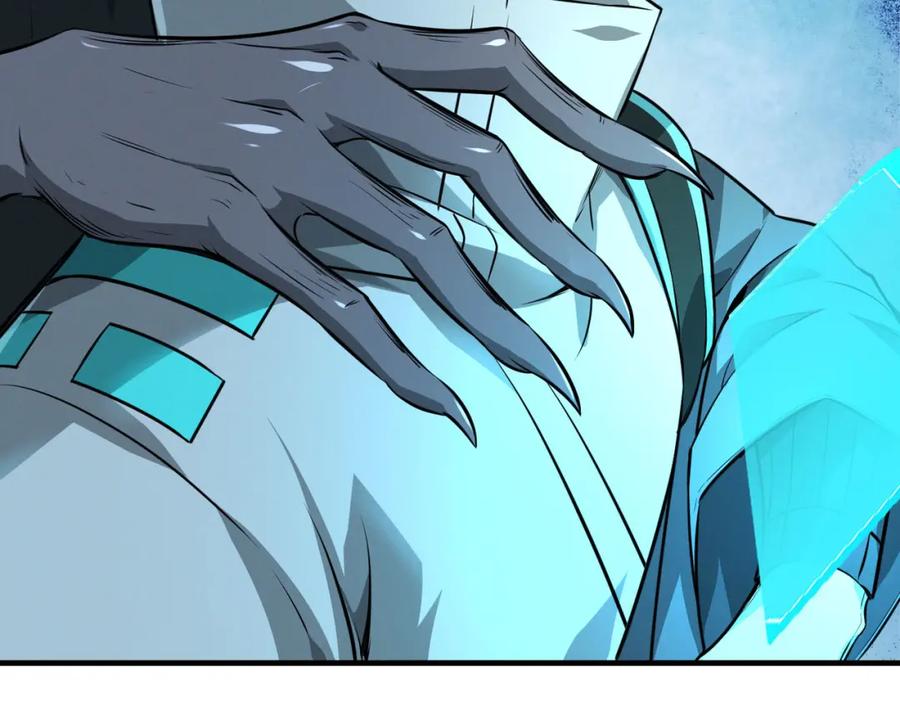 《全民御兽：开局觉醒神话级天赋》第29话 出城！ 第68页