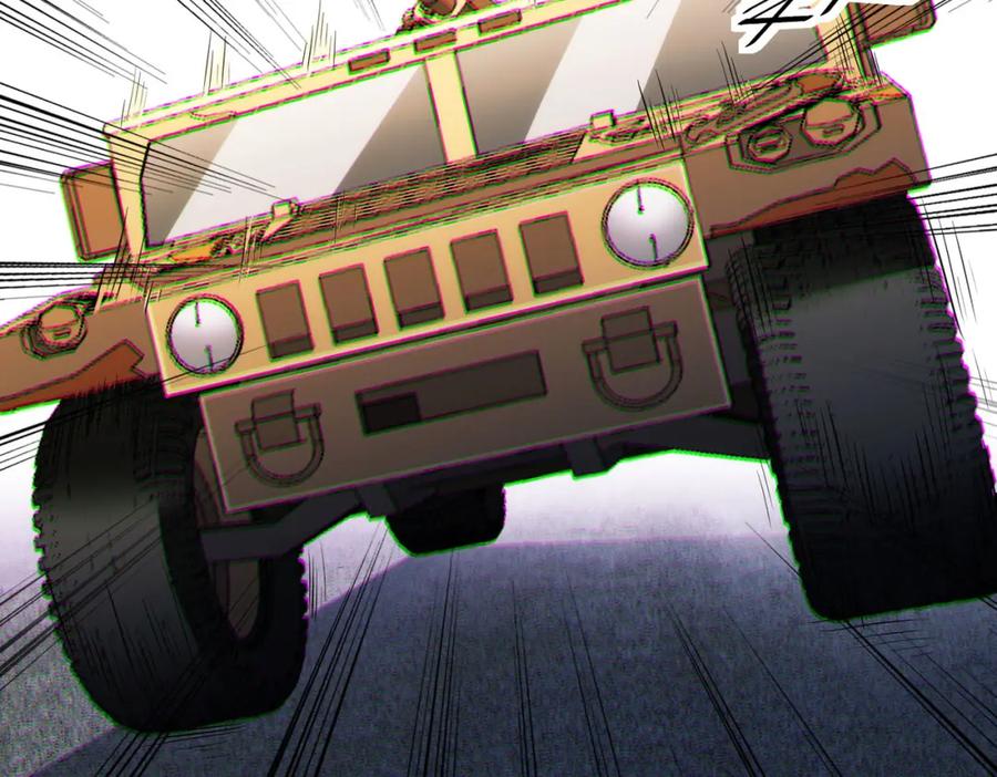 《全民御兽：开局觉醒神话级天赋》第29话 出城！ 第98页