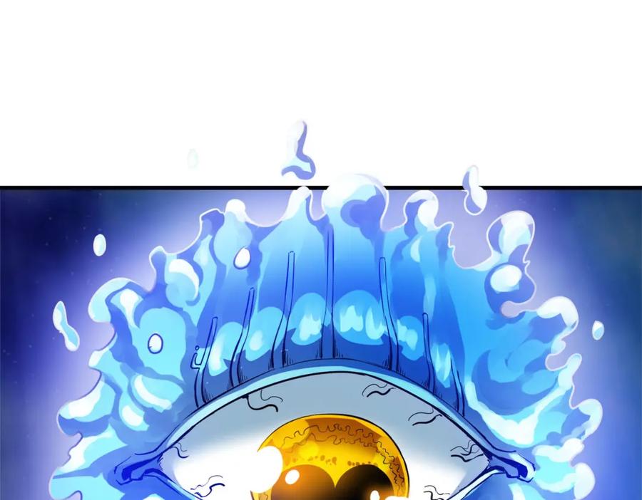 《全民御兽：开局觉醒神话级天赋》第29话 出城！ 第31页