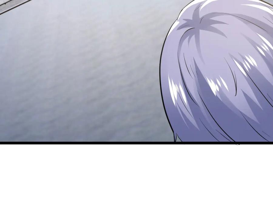 《全民御兽：开局觉醒神话级天赋》第29话 出城！ 第8页