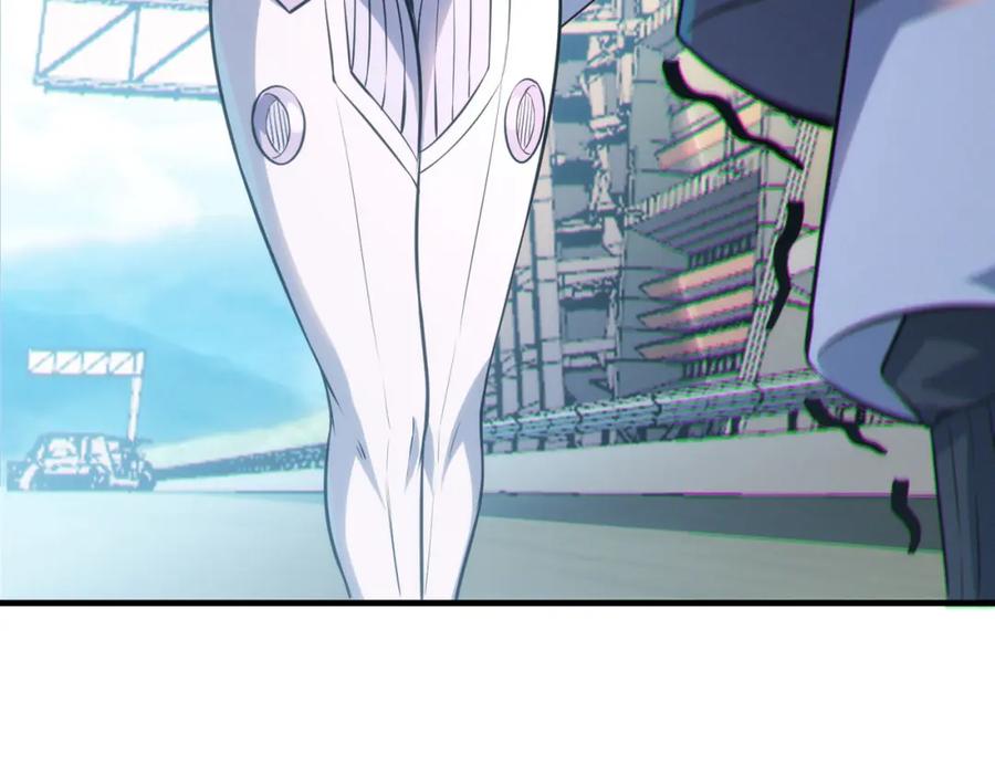 《全民御兽：开局觉醒神话级天赋》第29话 出城！ 第75页