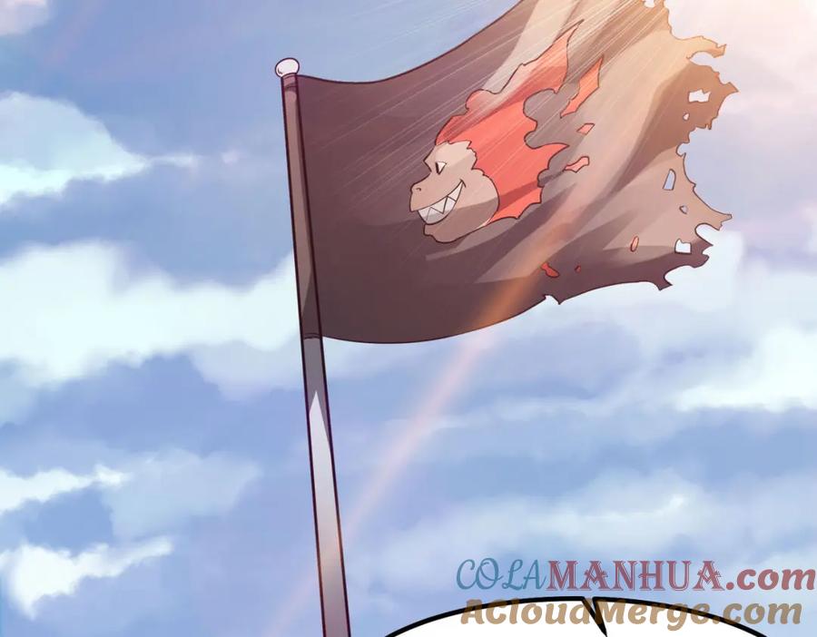 《全民御兽：开局觉醒神话级天赋》第29话 出城！ 第173页