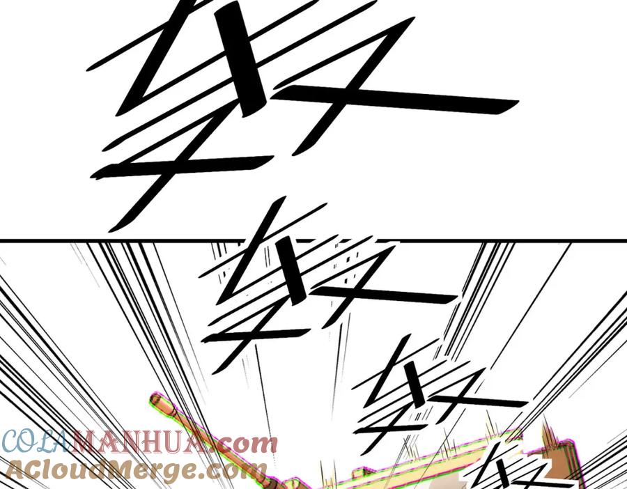《全民御兽：开局觉醒神话级天赋》第29话 出城！ 第97页