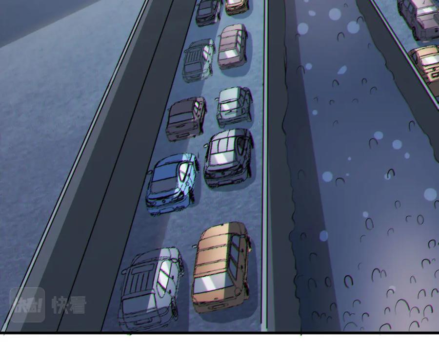 《全民御兽：开局觉醒神话级天赋》第29话 出城！ 第92页