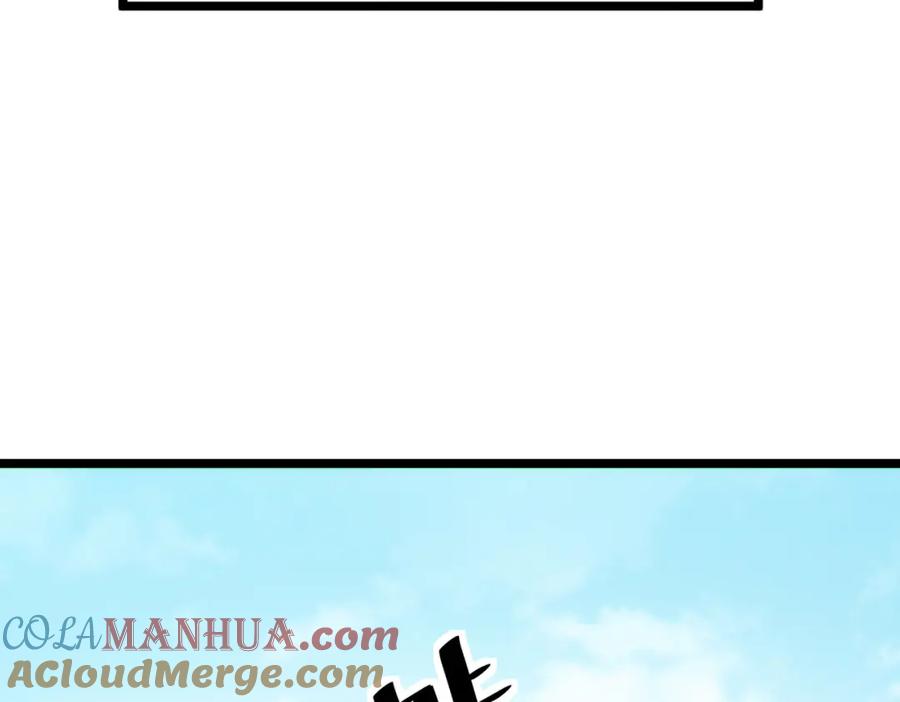 《全民御兽：开局觉醒神话级天赋》第30话 奇葩的冒险者 第125页