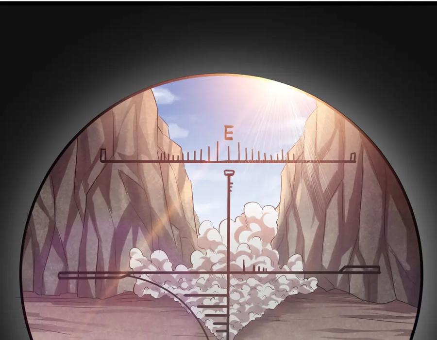 《全民御兽：开局觉醒神话级天赋》第30话 奇葩的冒险者 第71页