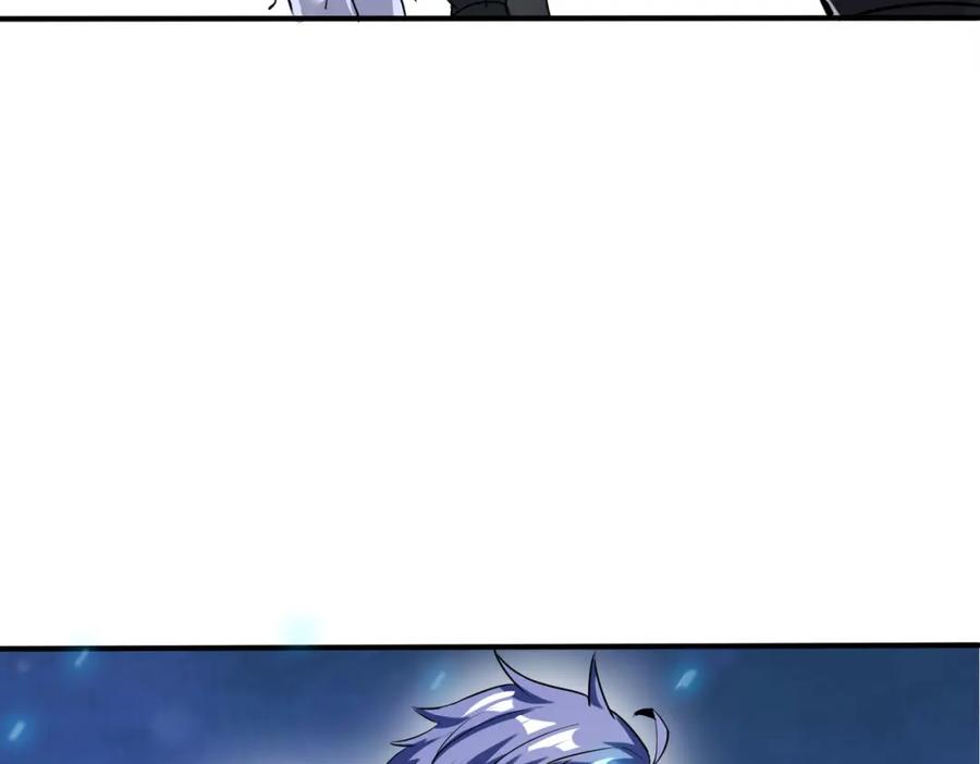 《全民御兽：开局觉醒神话级天赋》第30话 奇葩的冒险者 第22页