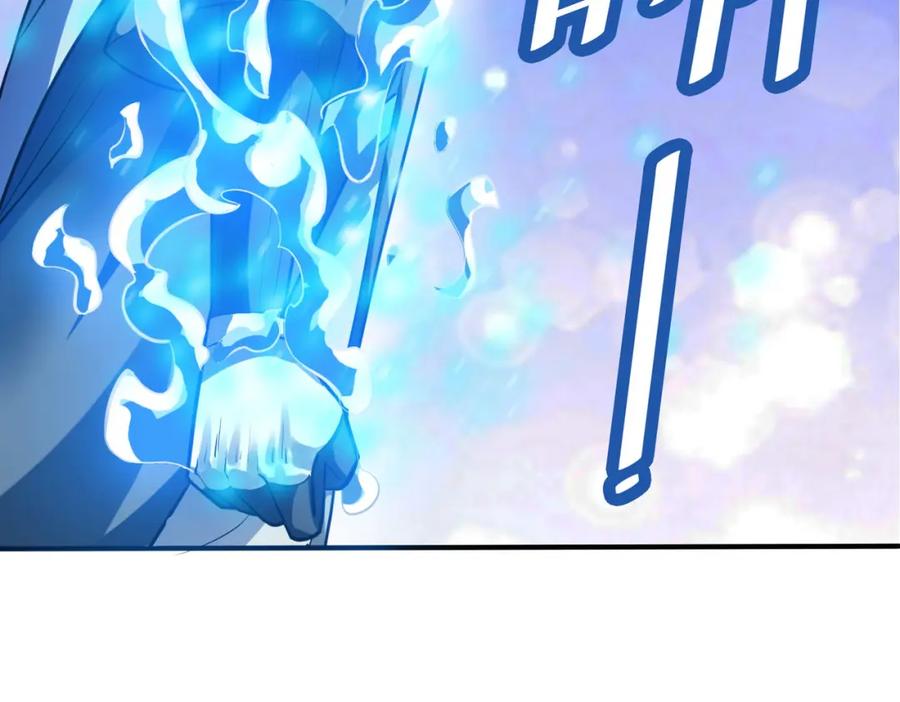 《全民御兽：开局觉醒神话级天赋》第30话 奇葩的冒险者 第24页