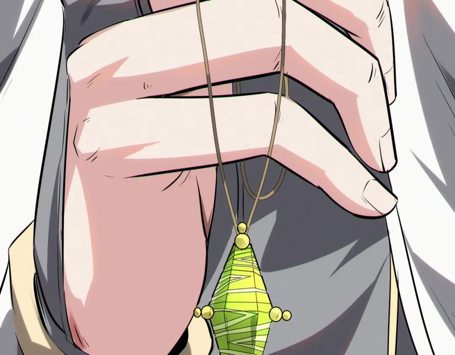 《全民御兽：开局觉醒神话级天赋》第30话 奇葩的冒险者 第130页