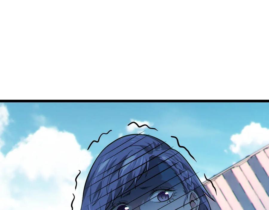 《全民御兽：开局觉醒神话级天赋》第30话 奇葩的冒险者 第150页