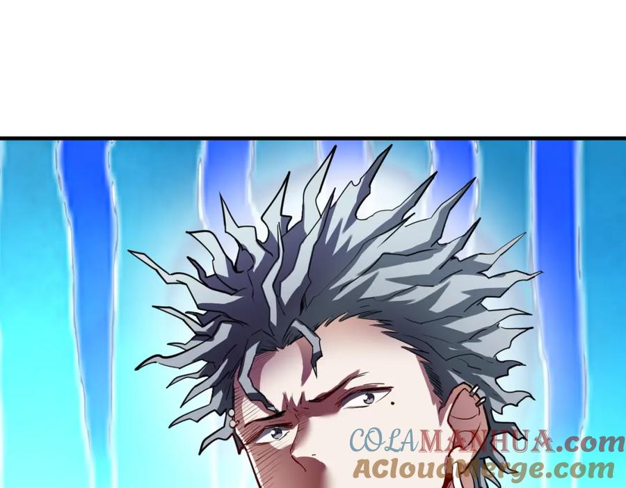 《全民御兽：开局觉醒神话级天赋》第30话 奇葩的冒险者 第105页