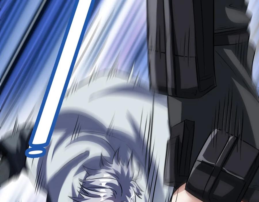 《全民御兽：开局觉醒神话级天赋》第30话 奇葩的冒险者 第39页