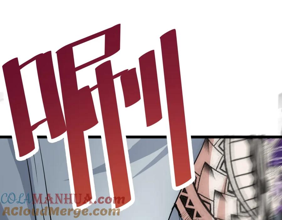 《全民御兽：开局觉醒神话级天赋》第30话 奇葩的冒险者 第29页