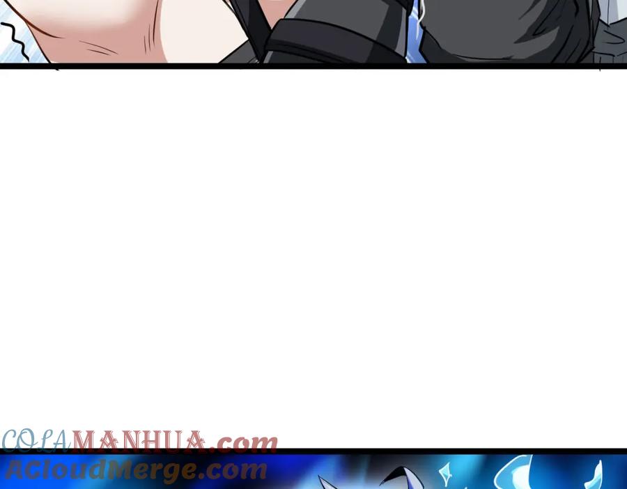 《全民御兽：开局觉醒神话级天赋》第30话 奇葩的冒险者 第49页