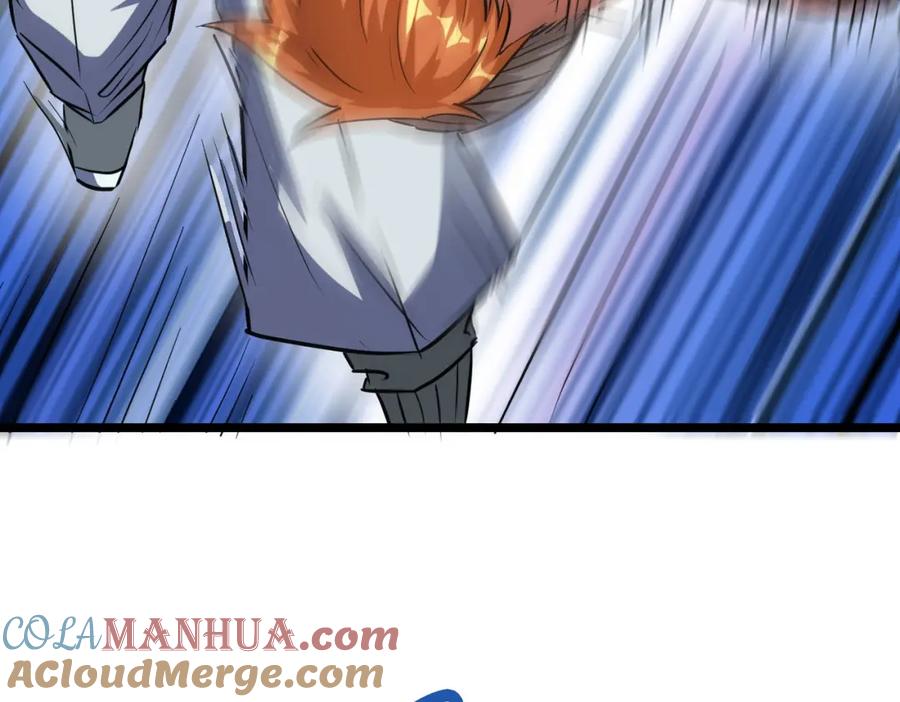 《全民御兽：开局觉醒神话级天赋》第30话 奇葩的冒险者 第41页