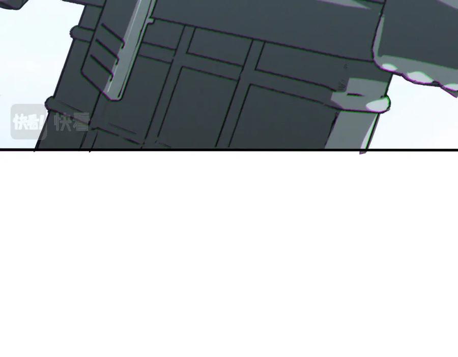 《全民御兽：开局觉醒神话级天赋》第31话 凶兽围城 第40页