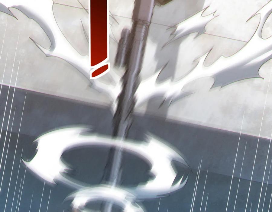 《全民御兽：开局觉醒神话级天赋》第31话 凶兽围城 第84页