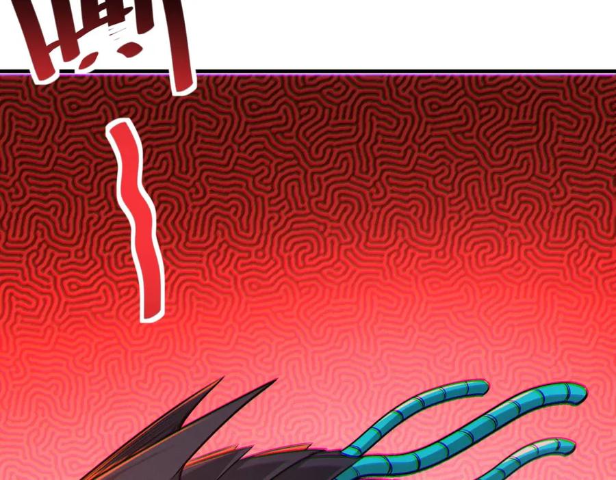 《全民御兽：开局觉醒神话级天赋》第31话 凶兽围城 第100页