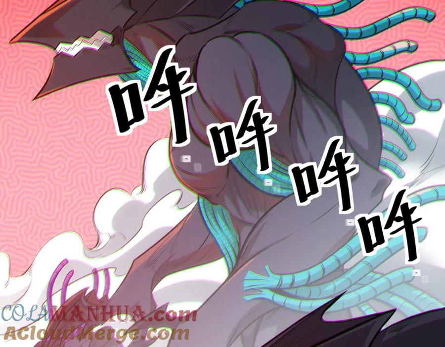 《全民御兽：开局觉醒神话级天赋》第31话 凶兽围城 第101页