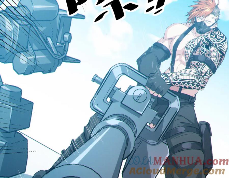 《全民御兽：开局觉醒神话级天赋》第31话 凶兽围城 第57页
