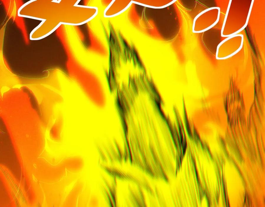 《全民御兽：开局觉醒神话级天赋》第31话 凶兽围城 第90页