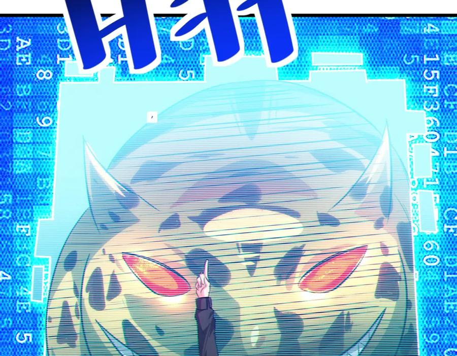 《全民御兽：开局觉醒神话级天赋》第31话 凶兽围城 第135页