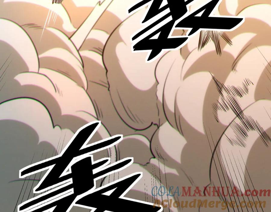《全民御兽：开局觉醒神话级天赋》第31话 凶兽围城 第25页
