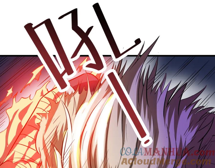 《全民御兽：开局觉醒神话级天赋》第31话 凶兽围城 第165页