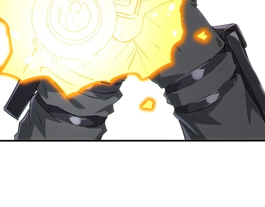 《全民御兽：开局觉醒神话级天赋》第31话 凶兽围城 第76页
