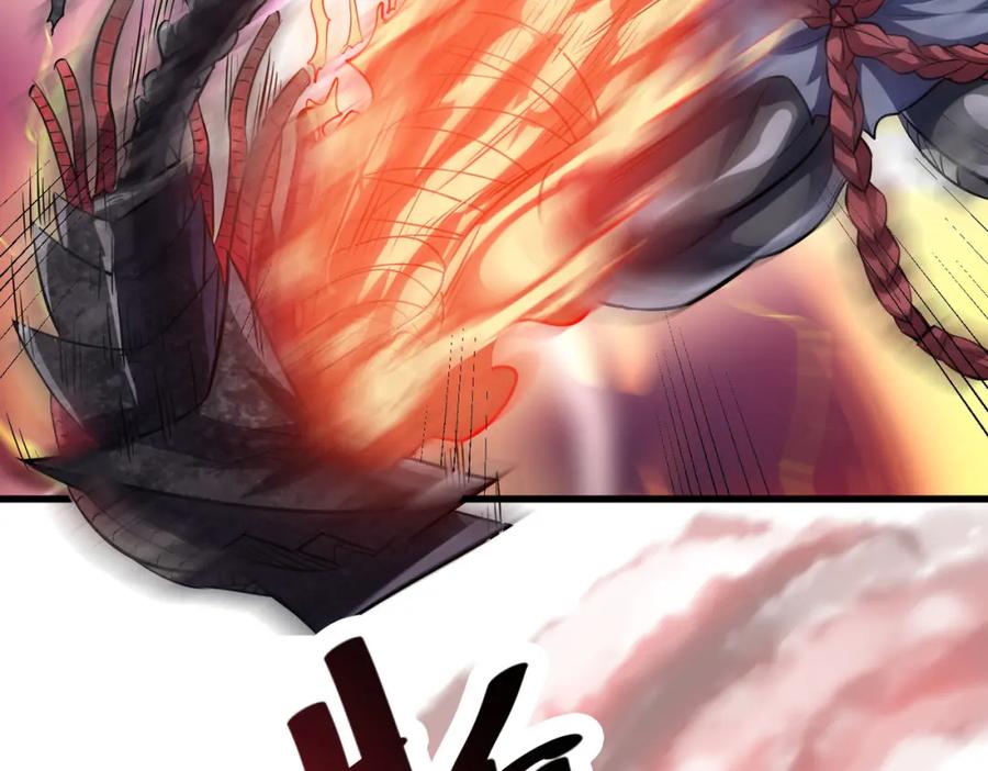 《全民御兽：开局觉醒神话级天赋》第31话 凶兽围城 第151页
