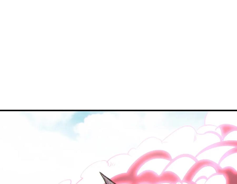 《全民御兽：开局觉醒神话级天赋》第31话 凶兽围城 第119页