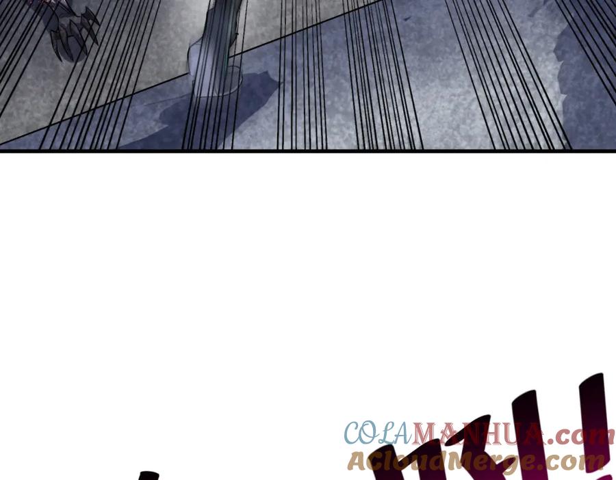 《全民御兽：开局觉醒神话级天赋》第32话 无可匹敌的力量！ 第29页