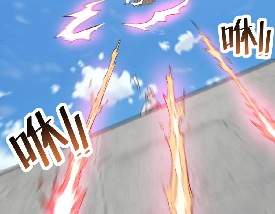 《全民御兽：开局觉醒神话级天赋》第32话 无可匹敌的力量！ 第76页