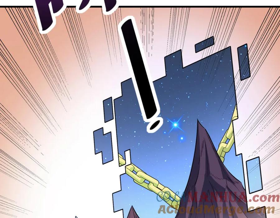 《全民御兽：开局觉醒神话级天赋》第32话 无可匹敌的力量！ 第69页