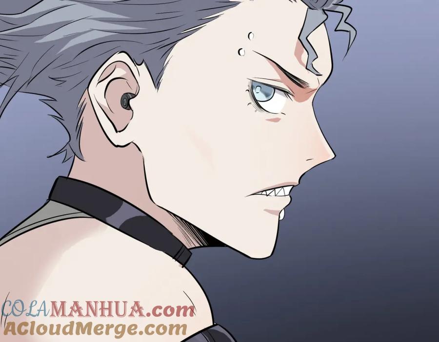 《全民御兽：开局觉醒神话级天赋》第32话 无可匹敌的力量！ 第117页