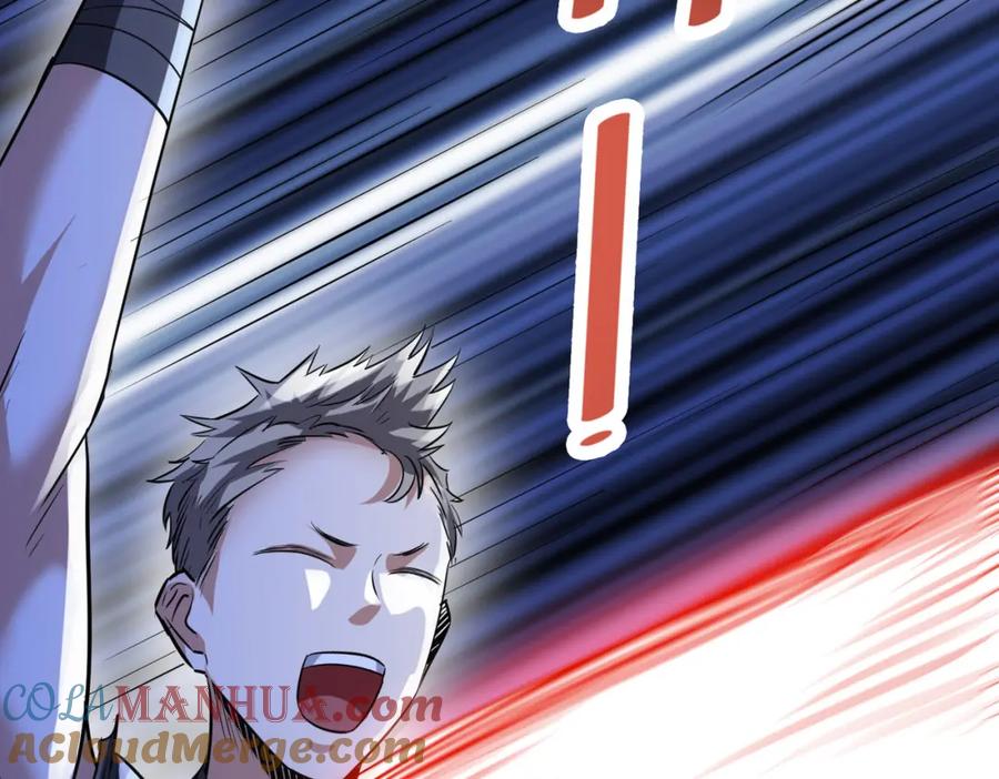 《全民御兽：开局觉醒神话级天赋》第32话 无可匹敌的力量！ 第13页