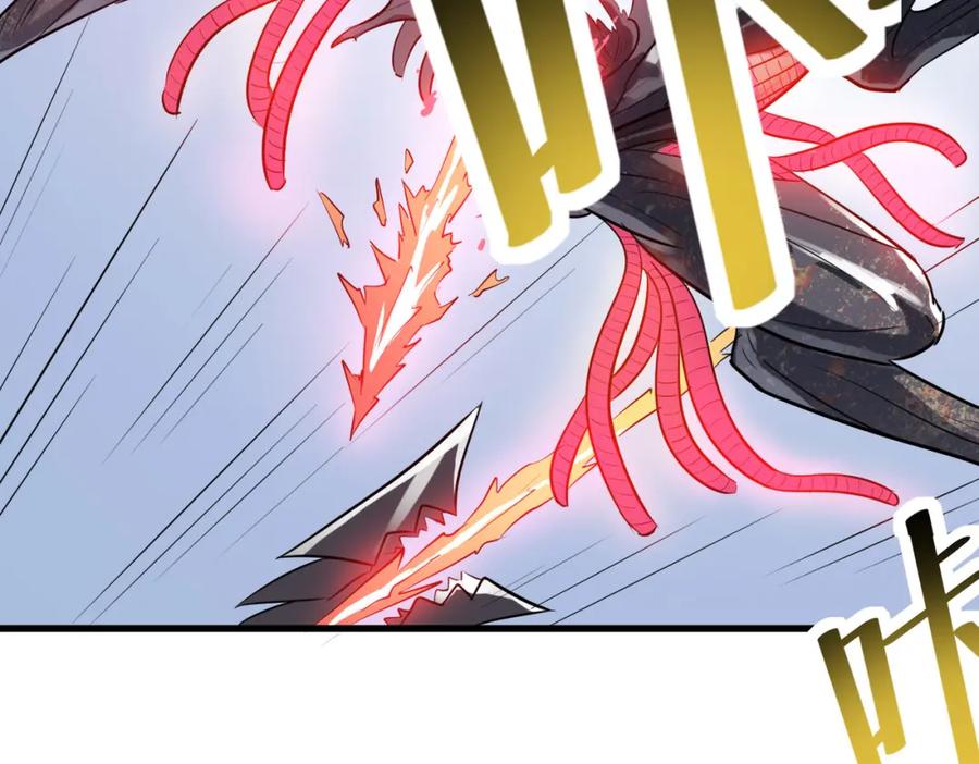 《全民御兽：开局觉醒神话级天赋》第32话 无可匹敌的力量！ 第80页
