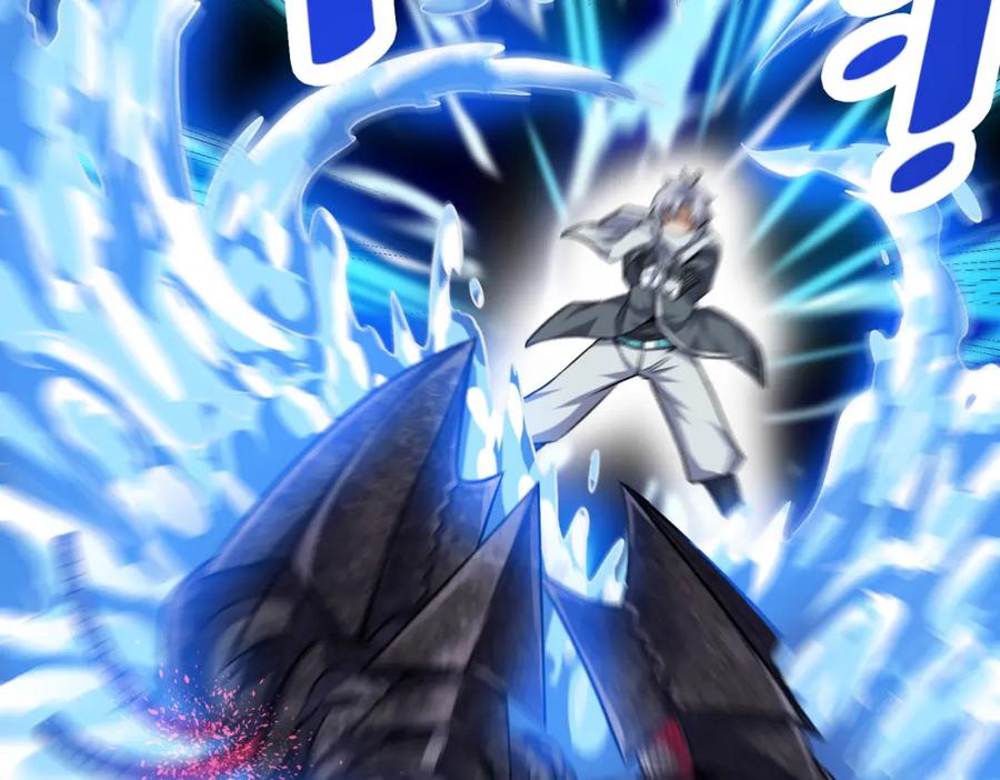 《全民御兽：开局觉醒神话级天赋》第32话 无可匹敌的力量！ 第39页