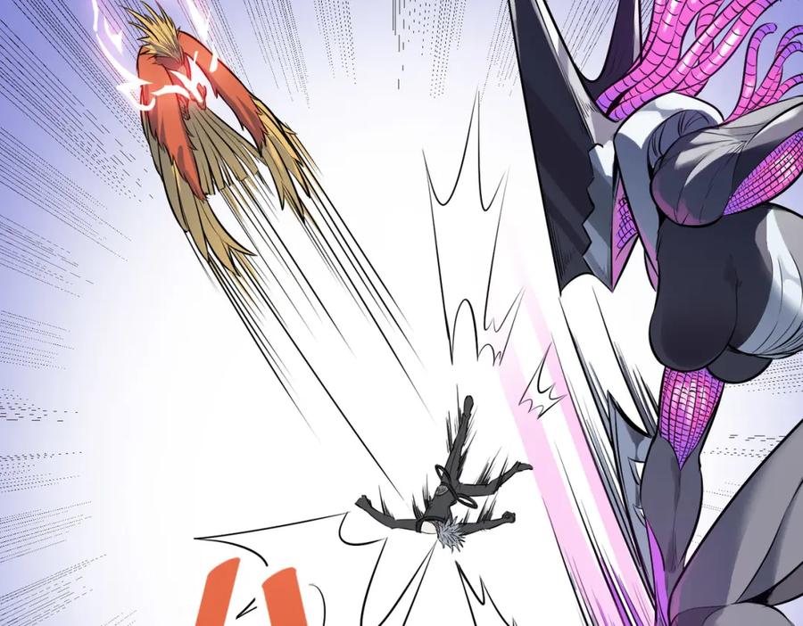 《全民御兽：开局觉醒神话级天赋》第32话 无可匹敌的力量！ 第164页