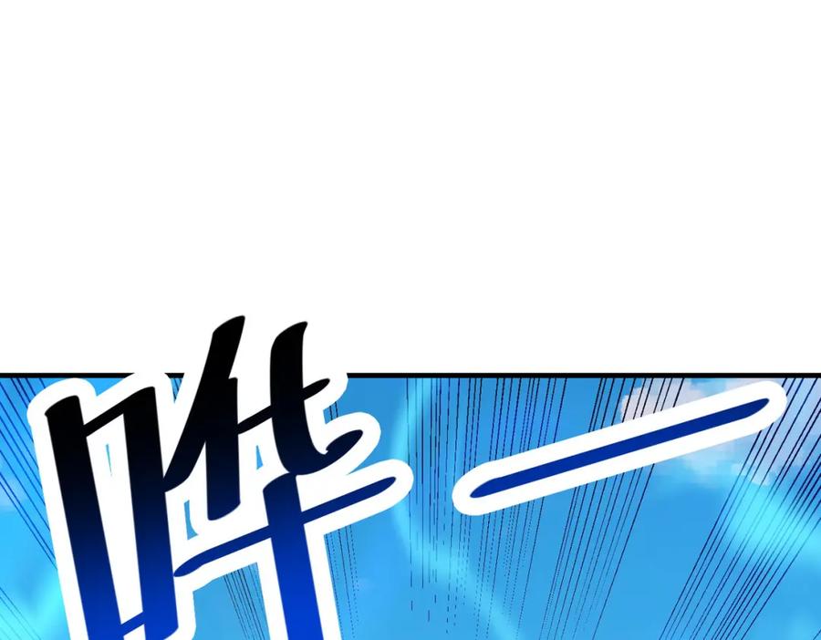 《全民御兽：开局觉醒神话级天赋》第32话 无可匹敌的力量！ 第35页