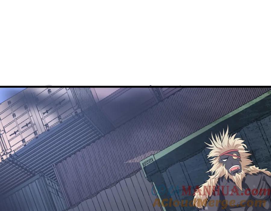 《全民御兽：开局觉醒神话级天赋》第32话 无可匹敌的力量！ 第93页