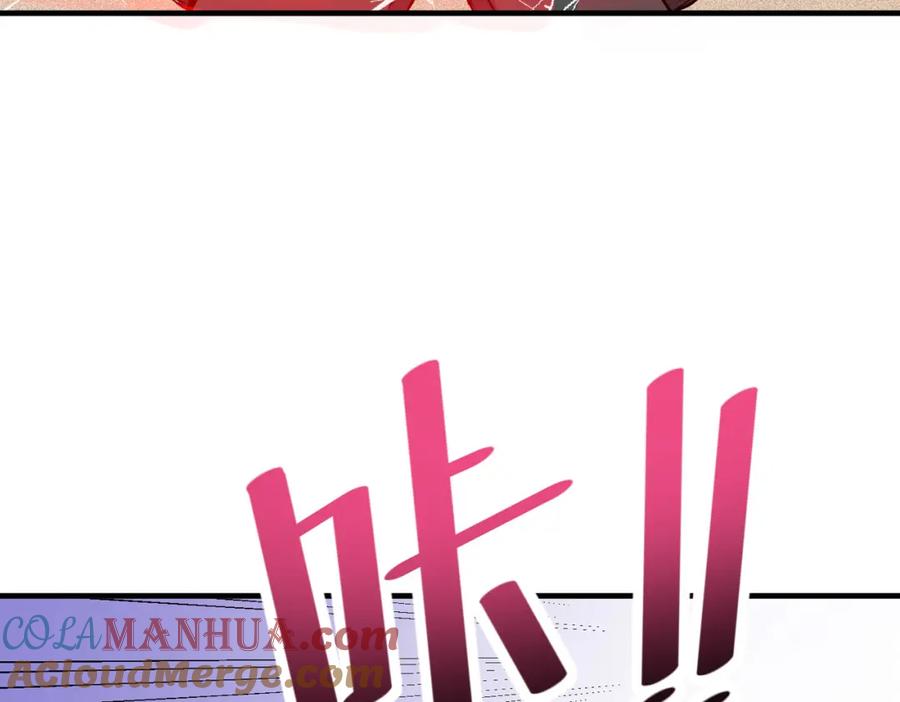 《全民御兽：开局觉醒神话级天赋》第32话 无可匹敌的力量！ 第157页