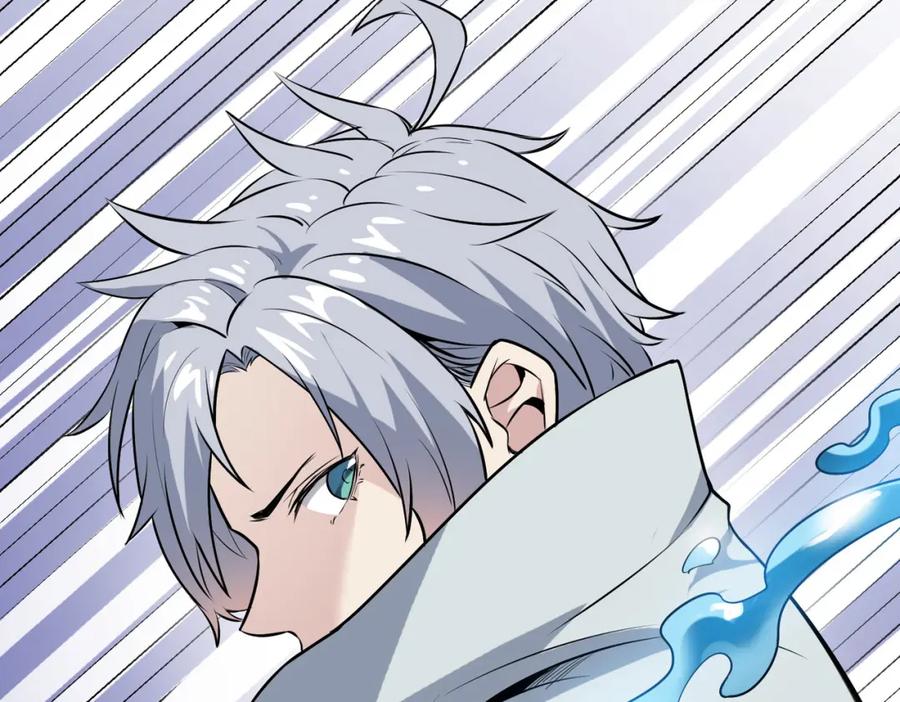 《全民御兽：开局觉醒神话级天赋》第33话 黄金级凶兽 第144页