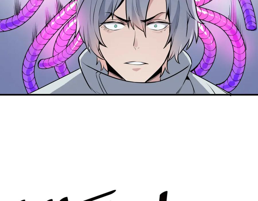 《全民御兽：开局觉醒神话级天赋》第33话 黄金级凶兽 第47页