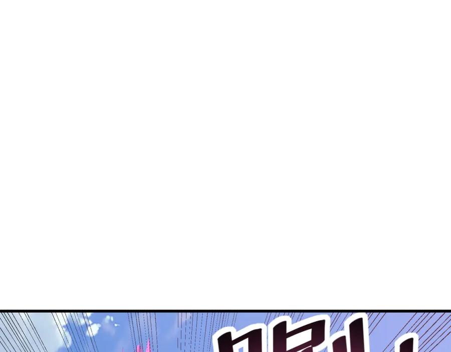 《全民御兽：开局觉醒神话级天赋》第33话 黄金级凶兽 第42页