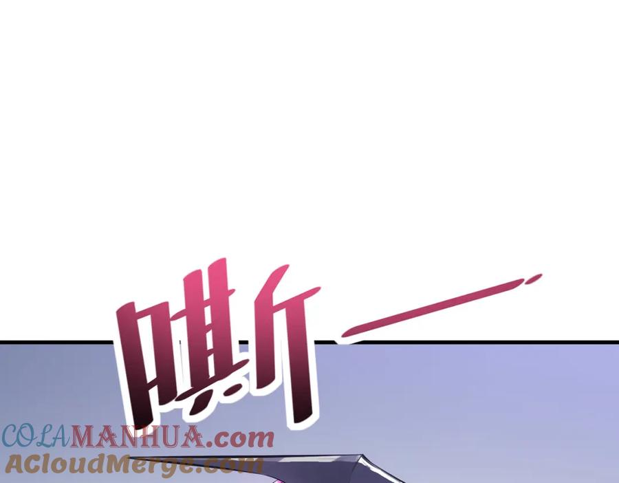 《全民御兽：开局觉醒神话级天赋》第33话 黄金级凶兽 第37页