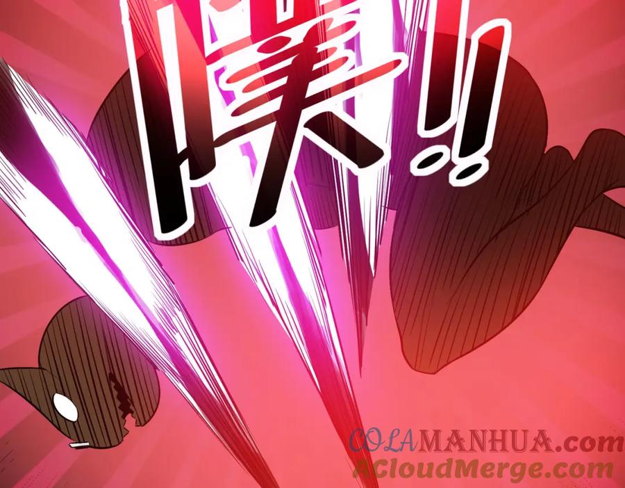 《全民御兽：开局觉醒神话级天赋》第33话 黄金级凶兽 第121页